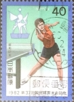 Sellos de Asia - Jap�n -  Intercambio 0,25 usd 40 yen 1982
