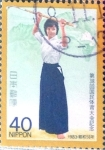 Stamps Japan -  Intercambio 0,25 usd 40 yen 1983