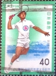 Stamps Japan -  Intercambio 0,25 usd 40 yen 1981