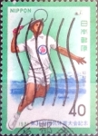 Stamps Japan -  Intercambio 0,25 usd 40 yen 1981