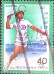 Sellos de Asia - Japn -  Intercambio nf2b 0,25 usd 40 yen 1981