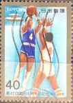 Stamps Japan -  Intercambio 0,35 usd 40 yen 1987