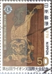 Stamps Japan -  Intercambio 0,20 usd 50 yen 1978