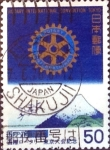 Sellos de Asia - Jap�n -  Intercambio 0,20 usd 50 yen 1978