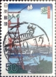 Sellos de Asia - Japn -  Intercambio 0,20 usd 50 yen 1978