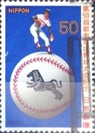 Sellos de Asia - Japn -  Intercambio 0,20 usd 50 yen 1979