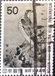 Stamps : Asia : Japan :  50 yen 1974