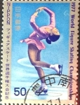 Stamps Japan -  Intercambio 0,20 usd 50 yen 1977