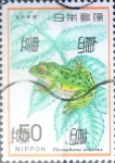 Stamps Japan -  Intercambio 0,20 usd 50 yen 1976