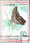 Stamps Japan -  Intercambio nf5xb 0,20 usd 50 yen 1977