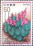 Stamps : Asia : Japan :  Intercambio nf5xb 0,20 usd 50 yen 1978