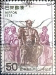 Sellos de Asia - Japn -  Intercambio cxrf2 0,20 usd 50 yen 1978