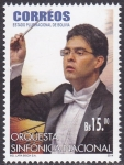 Stamps Bolivia -  La Orquesta Sinfónica Nacional