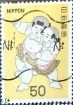 Stamps Japan -  Intercambio agm 0,20 usd 50 yen 1978