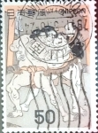 Stamps Japan -  Intercambio 0,20 usd 50 yen 1978