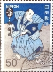Stamps : Asia : Japan :  Intercambio agm 0,20 usd 50 yen 1978
