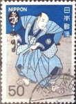 Stamps Japan -  Intercambio agm 0,20 usd 50 yen 1978