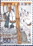 Stamps Japan -  Intercambio cr1f 0,20 usd 50 yen 1978