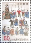 Stamps Japan -  Intercambio cr1f 0,20 usd 50 yen 1976