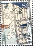 Sellos de Asia - Japn -  Intercambio 0,20 usd 50 yen 1979