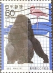 Stamps Japan -  Intercambio 0,35 usd 60 yen 1982