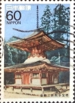 Sellos de Asia - Japn -  Intercambio 0,35 usd 60 yen 1988
