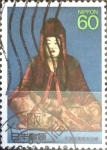 Stamps Japan -  Intercambio 0,35 usd 60 yen 1988