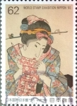 Stamps Japan -  Intercambio 0,35 usd 62 yen 1991