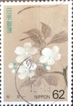 Stamps Japan -  Intercambio nf5xb 0,35 usd 62 yen 1993