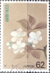 Stamps Japan -  Intercambio m1b 0,35 usd 62 yen 1993