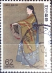 Sellos de Asia - Japn -  Intercambio 0,35 usd 62 yen 1991