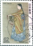 Stamps Japan -  Intercambio 0,35 usd 62 yen 1991