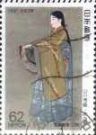 Stamps Japan -  Intercambio agm 0,35 usd 62 yen 1991