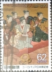 Stamps Japan -  Intercambio 0,35 usd 62 yen 1989