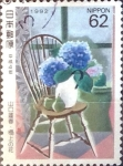 Stamps Japan -  Intercambio 0,35 usd 62 yen 1992