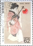 Stamps Japan -  Intercambio 0,35 usd 62 yen 1989