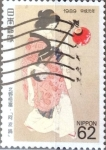 Stamps Japan -  Intercambio 0,35 usd 62 yen 1989