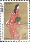 Stamps Japan -  Intercambio 0,35 usd 62 yen 1991