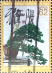 Stamps Japan -  Intercambio 0,35 usd 62 yen 1989