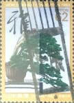 Stamps Japan -  Intercambio 0,35 usd 62 yen 1989