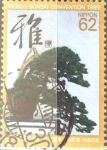 Stamps Japan -  Intercambio 0,35 usd 62 yen 1989