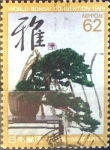 Stamps Japan -  Intercambio 0,35 usd 62 yen 1989
