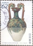 Stamps Japan -  Intercambio m3b 0,35 usd 62 yen 1992