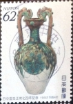 Stamps Japan -  Intercambio aexa 0,35 usd 62 yen 1992