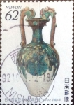 Stamps Japan -  Intercambio nf3b 0,35 usd 62 yen 1992