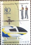 Stamps Japan -  Intercambio 0,40 usd 80 yen 1995