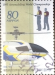 Stamps Japan -  Intercambio 0,40 usd 80 yen 1995