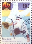 Stamps Japan -  Intercambio nf5xb 0,40 usd 80 yen 1995