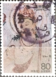 Sellos de Asia - Japn -  Intercambio 0,40 usd 80 yen 1995