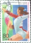 Stamps Japan -  Intercambio cxrf 0,40 usd 80 yen 1995
